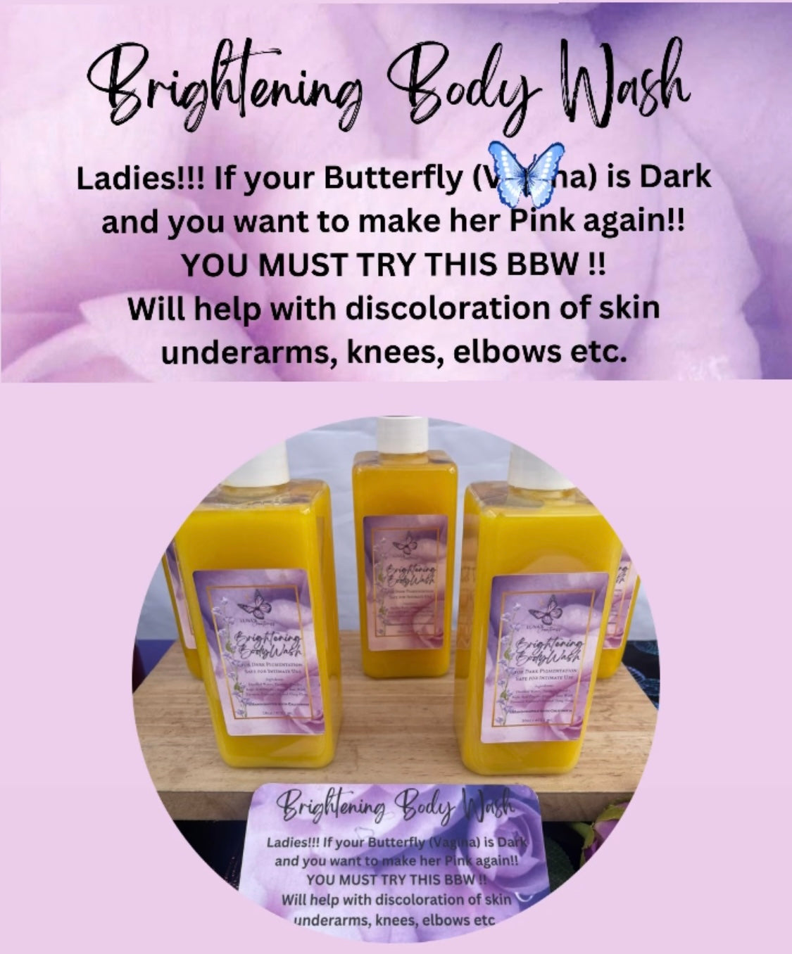 Brightening Body Wash